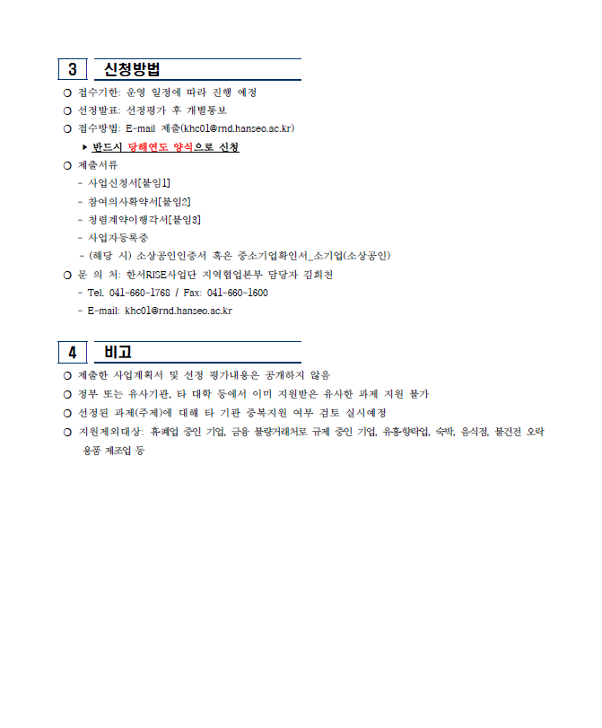 9b90faf573a6f65a168ca298014a7566_1769494636_5425.png 9b90faf573a6f65a168ca298014a7566_1769494636_5425.png