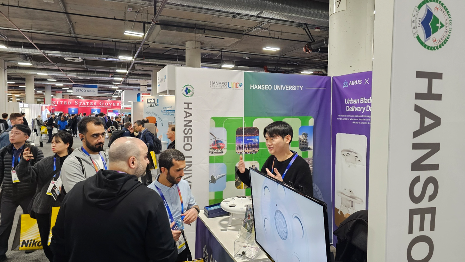 한서대 학생 창업기업 CES 2025 전시부스 운영-에어어스  글로벌 시장진출을 위한 지원