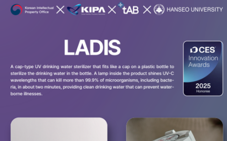 CES 2025 혁신상 수상작 Home Appliances 부문 ㈜티에이비 작품