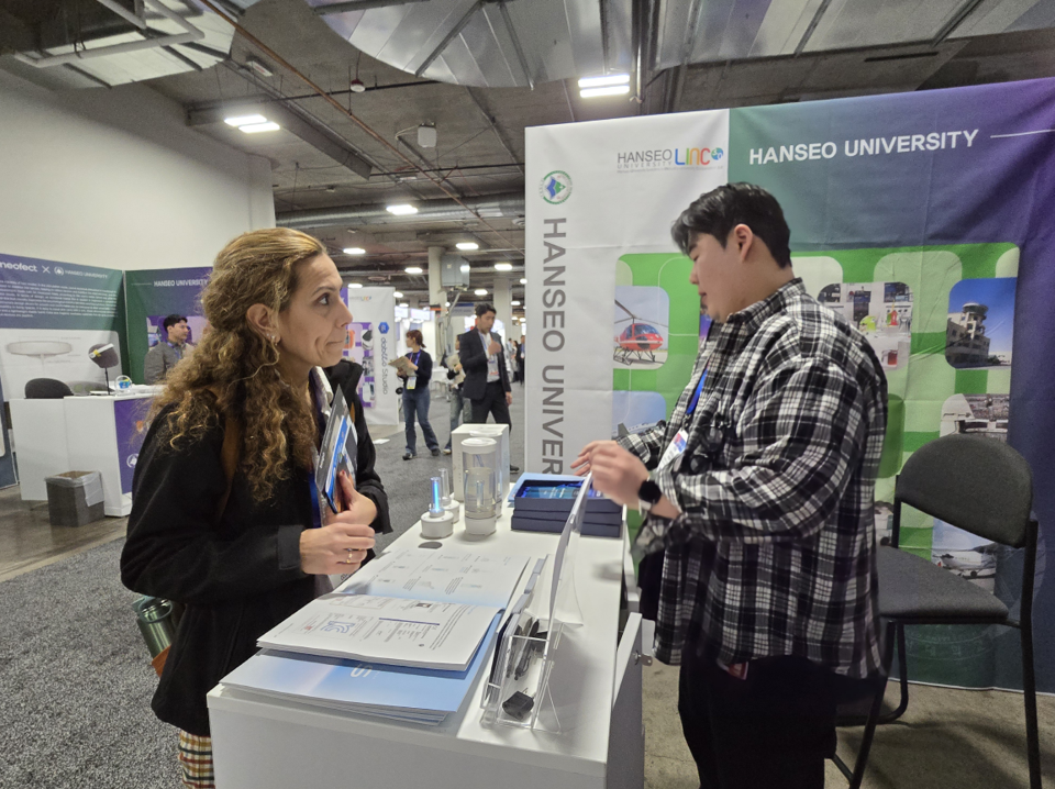 한서대 LINC 3.0 사업단 ㈜티에이비 CES 2025 기업전시 지원