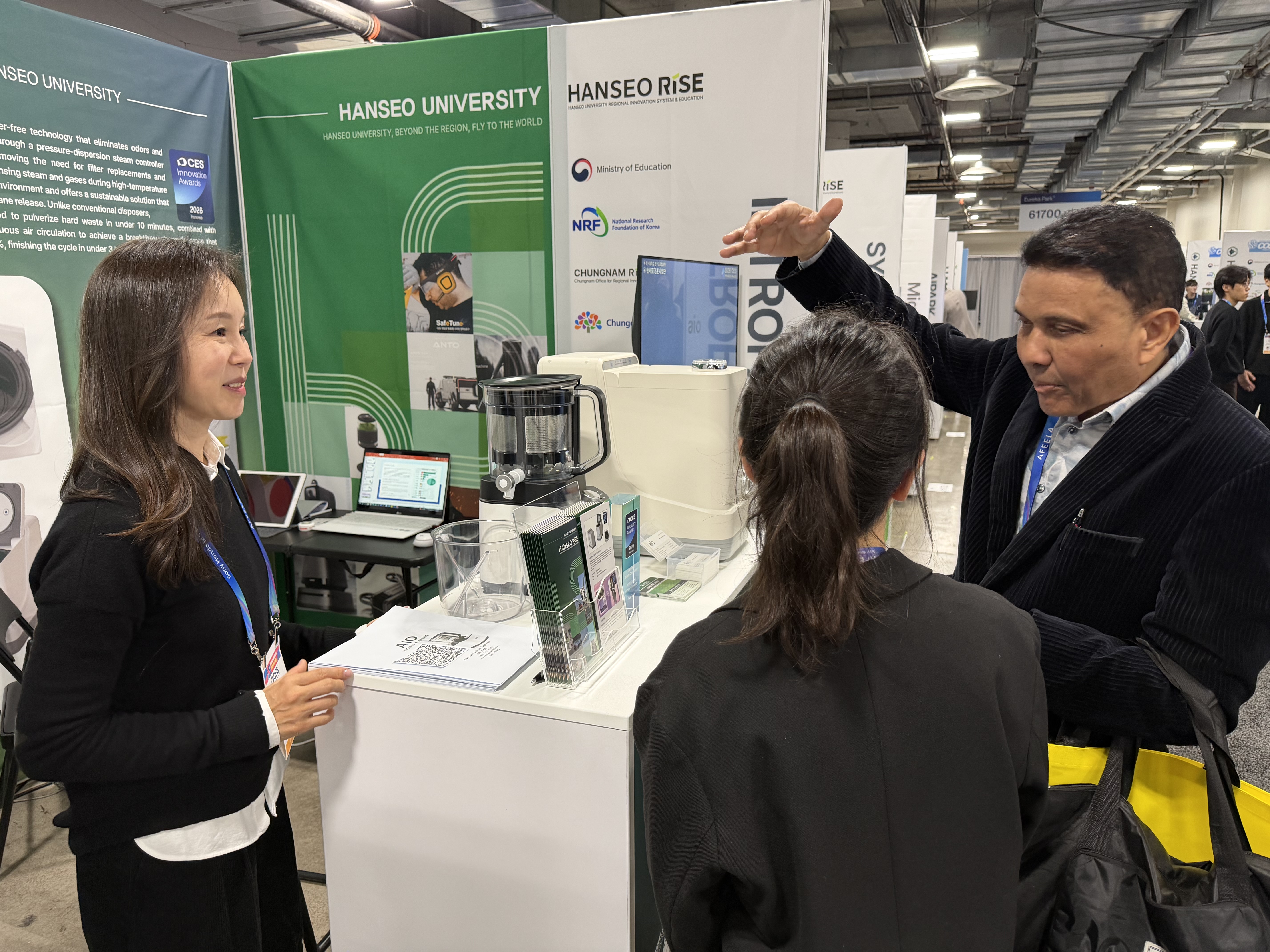 한서대 CES 2026 혁신상… 7년 연속 수상 ‘국내대학 최다’로 연구·산학협력 중심의 글로벌 혁신 모델을 제시하다.