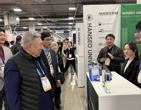 한서대, CES 2026 혁신상 수상… 혁신글로벌 바이어 110곳 몰려